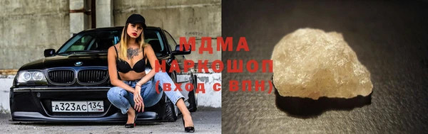 круглые Алексин