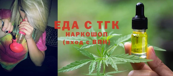 круглые Алексин