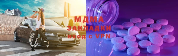 меф VHQ Алзамай