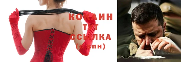 меф VHQ Алзамай
