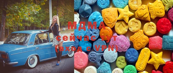 меф VHQ Алзамай