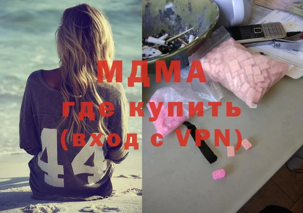 марки lsd Медвежьегорск