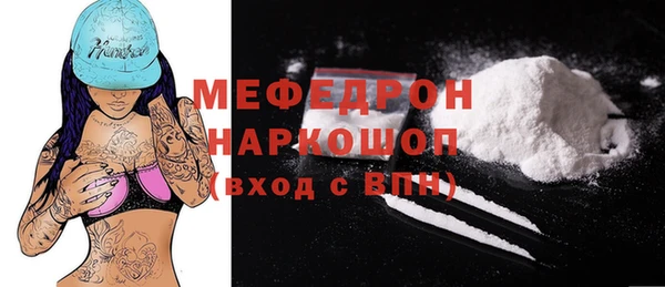 круглые Алексин