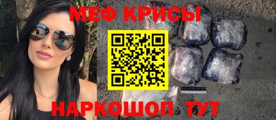 apvp Можга