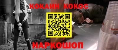 apvp Можга