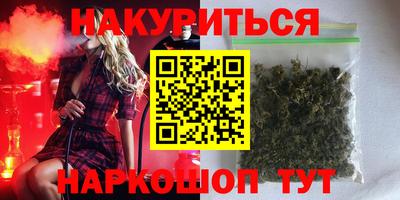 apvp Можга