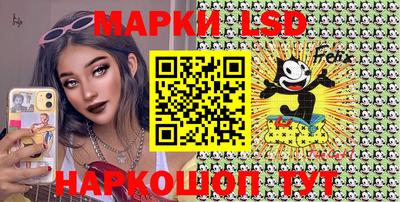 ALPHA-PVP Можайск