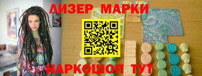 ALPHA-PVP Можайск