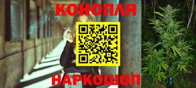 ALPHA-PVP Можайск