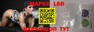 COCAINE Моздок