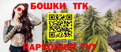 COCAINE Моздок
