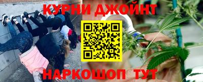 COCAINE Моздок