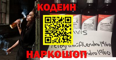 apvp Можга