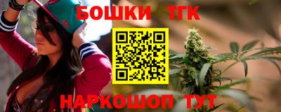 apvp Можга