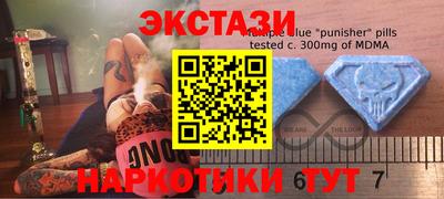 apvp Можга