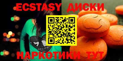 COCAINE Моздок