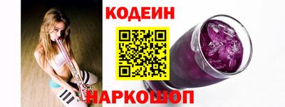 apvp Можга