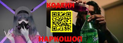 apvp Можга