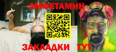 apvp Можга