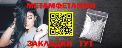 COCAINE Моздок