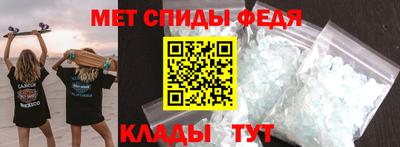 apvp Можга