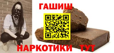 apvp Можга