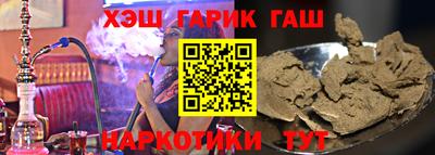 apvp Можга