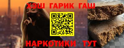 ALPHA-PVP Можайск