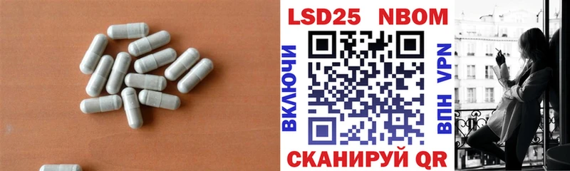 как найти   Темрюк  ЛСД экстази ecstasy 